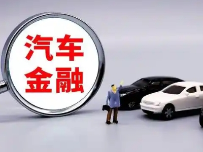 闽侯押车贷款不是本人可以么?